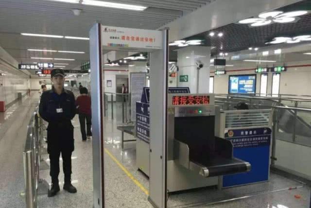 工資不高，為何年輕人仍愿成為地鐵安檢員？