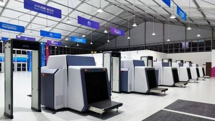 科技賦能，平安亞運——海康睿影智能安檢系統護航賽場內外