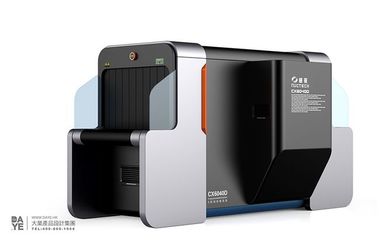 大業(yè)設(shè)計(jì)集團(tuán) 以創(chuàng)新設(shè)計(jì)賦能清華同方安檢設(shè)備，構(gòu)筑安全新防線